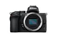 Nikon - Z50 機身 （平行進口）