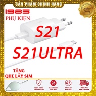 Bộ Sạc Nhanh 25W Samsung S21 S21 Plus S21 Ultra Chính Hãng