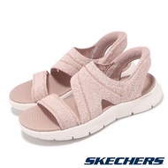Skechers 涼鞋 Go Walk Flex Sandal Slip-Ins 女鞋 粉 白 針織 套入式 涼拖鞋 141482BLSH