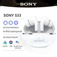 SONY S33 True Wireless Bluetooth Headset Sports Headset Mobile Phone Call In-ear Earphone with Wheat Sports Earbuds for All Phone