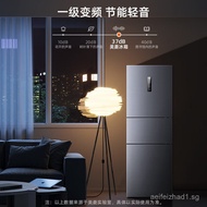 Meiling（MeiLing）Three-door refrigerator with inverter technology, first-class frost-free, ultra-thin