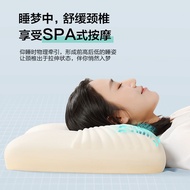 Get 7% coupon+ y Home Textile Pillow Latex Pillow Partition Neck Natural Latex Pillow Breathable Pil