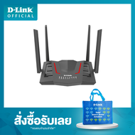 D-LINK DWR-M955X AX1500 4G LTE Wireless Mobile Router Wi-Fi 6