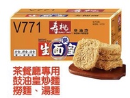 壽桃牌 - 生麵皇(1440克) (24個)