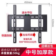 Universal TV Wall Mount Bracket for Xiaomi Huawei Hisense Samsung 43 55 65 75 85 95 Inch Carbon Stee