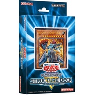 Japanese Yugioh Structure Deck R: Machiners Command (SR10)