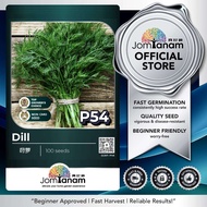 Biji Benih Herbal Dill P54 Herbs Dill Seed JOM TANAM 莳萝香料种子 P 54 Benih Berkualiti Gardening Seed