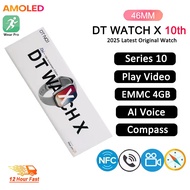 2025 DT Watch X Series 10th Smart Watch Men Women 4GB NFC ChatGPT Compass AMOLED Video Gesture 3D Vi