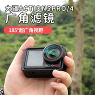 Suitable for DJI Action5Pro/4 Magnifying Glass 185°Wide-Angle Filter UV ND Filter Sports Camera Acce