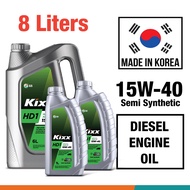 Diesel Engine Oil 15W40 KIXX - GS KIXX HD1 15w40 (8 Liter/6+2 Liter) -  Diesel Engine Oil 15W40 Semi Synthetic 8 Liters