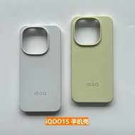 for iQOO15 phone case  iQOO15 protective cover  the TPU case included in the phone box