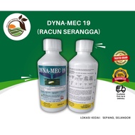 Farmcochem DYNA MEC 19 Abamectin (1L) - Racun Teritip, Kutu Trip, Hama dan Pelbagai Jenis Serangga