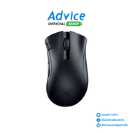 WIRELESS MOUSE RAZER DEATHADDER V2 X HYPER SPEED WIRELESS [RZ01-04130100-R3A1]