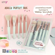 Ashley(Asley) Makeup Brush Set There Are 5 Pieces With A Bag. AA-216