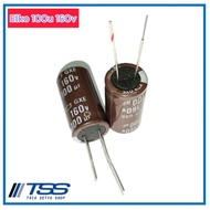 Elko 100u 160v Good Quality 100uf 160volt/