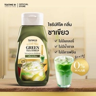 TeaTime Keto Syrup Stevia 0 kcal Green Tea Flavor