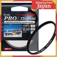 【Direct from Japan】
Kenko 82mm PRO1D Thin-Frame Protective Lens Filter, Made in Japan