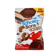 Kinder Kinder Chocolate Kinder Joy Crispy Ball Crispy Milk Sandwich Childrens Day Original Import Sn