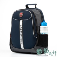 UnMe EZ Ergonomic Backpack Primary School Bag Children's Middle Senior Grade Dark Blue Made In Taiwa