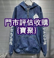 門店高價  克羅心chrome hearts 外套 名牌衣服 愛馬仕（Hermès） 牛仔外套 長衫 DIOR迪奧 衛衣 外套 褲 Givenchy紀梵希 t-shirt 牛仔褲 長衫 上衣，衛衣，外