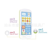 Foreign Trade Children English Mobile Phone Smart Toy with USB Cable Simulation Phone English Early 