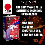 Shenzo Racing Oil 15W40 FULLY SYNTHETIC Racing Oil Engine Oil Made in Japan 4L