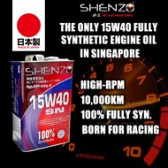 Shenzo Racing Oil 15W40 100% Fully Synthetic Engine Oil Made in Japan 4L