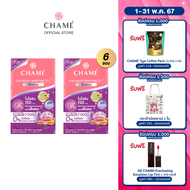 CHAME’ Collagen Tripeptide Plus Biotin ขนาด 6 ซอง 2 กล่อง คอลลาเจนจากประเทศญี่ปุ่น ช่วยให้เส้นผมแข็งแรง ลดการขาดหลุดร่วง