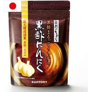 [Direct from Japan] Suntory Wellness Official Black Vinegar Garlic Black Vinegar Moromi Sakamoto Brewery Fukuchi White Roppongi Black Vinegar Garlic Amino Acid Supplement 180 Grains / Approx. 90 Days Supply