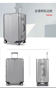 20吋行李箱透明保護套（全新）平日可即日交收