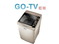 [GO-TV] SANLUX台灣三洋 12KG 定頻直立式洗衣機(SW-12NS6A) 全區配送