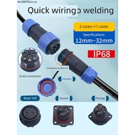 5 Pin Power Aviation Socket Waterproof Connector