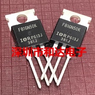 1-5PCS FB16N50K IRFB16N50K IRFB3806 IRFB11N50A IRFB3407Z IRFB20N50K FB20N50K IRFB3207 IRFB31N20D IRF