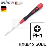 Wiha PicoFinish ไขควงปากแฉก PH ขนาด PH1 แกนยาว 60มม รุ่น 261P PH1x60 (42415) Made in Germany Phillip