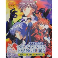 Neon Genesis Evangelion - Vol.1-26 End + 6 Movies (DVD)