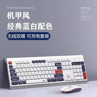 ชุดเมาส์คีย์บอร์ดบลูทูธไร้สาย Acer อเนกประสงค์หน้าจอโทรศัพท์มือถือคอมพิวเตอร์แท็บเล็ตสำหรับชาร์จแล็ป