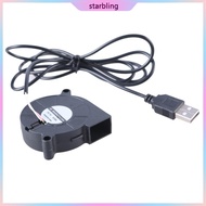 Star Compact 50mm USB Blower Fan for Computer DC5V Cooling Fan 5V1A Input 115cm Cord