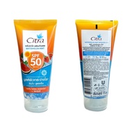 711Thailand Citra Sunscreen Watermelon Refreshing Strawb711 Thailand Citra Sunscreen Watermelon Refr