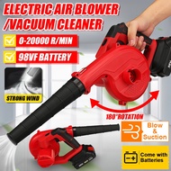 Cordless Electric Air Blower Suction Portable 180°Rotation Air Blower Handheld Leaf Dust Cleaner For 18V Battery 2200W