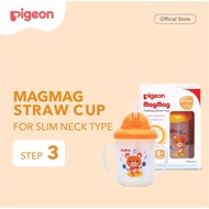 Pigeon D803 MAG-MAG STEP-3 STRAW CUP 8M+/baby Kids Drinking CUP 8 Months And Above