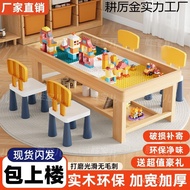 Play-Resistant Assembled Building Block Table Children's Pine Room Baby Wooden Table Non-Inverted Bu