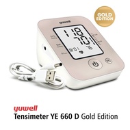 Tensimeter Digital Yuwell 660 B / Tensi Digital Alat Cek Tekanan Darah