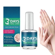 3Daytime nail polish，2026New Keratin Oil，High-gloss quick-dry nourishing nail polish，Quickly strengt