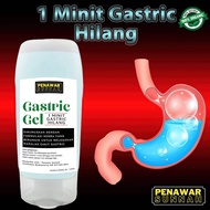 Kesan seawal 15 SAAT  UBAT GASTRIK GEL hanya sapu sahaja penawar gastrik massage oil body care