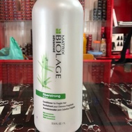 MATRIX BIOLAGE Fiberstrong Conditioner (1L)