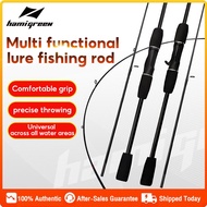 1.65M 1.8M 2.1M ultralight fishing rod M fishing rod carbon hard adjustable insertion Lure rod