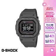 CASIO นาฬิกาข้อมือผู้ชาย G-SHOCK รุ่น DW-H5600MB-8DR วัสดุเรซิน สีเทา