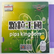 Dawei 388B-1 OX VIOLET - Rubber Bat Karet Pingpong Bet Tenis Meja Bintik Serang Dawei 388B1