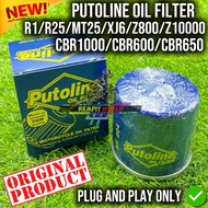 OIL FILTER PUTOLINE HF204 ORIGINAL PUTOLINE ENGINE PARTS  R25 NINJA250 MT25 GTR1400 CBR500 CB500 TNT
