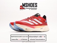 รองเท้าผ้าใบ Add Adizero Adios Pro 3 สีแดง🌈 นุ่ม สวย ใส่สบาย รับประกันคุณภาพ